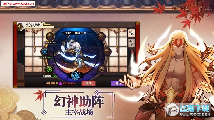 Ԫȑ׿v1.0؈D2