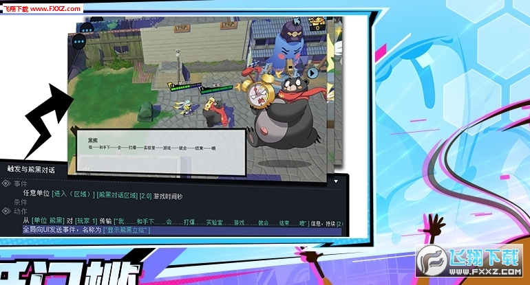 W׺Ӌv1.0؈D2