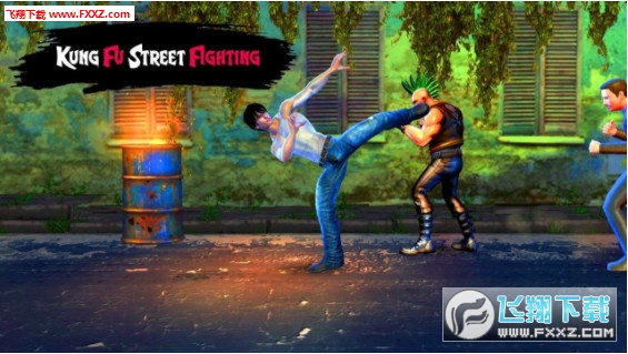 Karate Fighting Street Taekwondo(ֵ)1.0.6؈D0