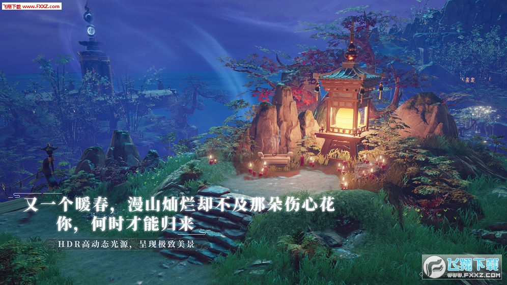 D[°v1.185.584°؈D1