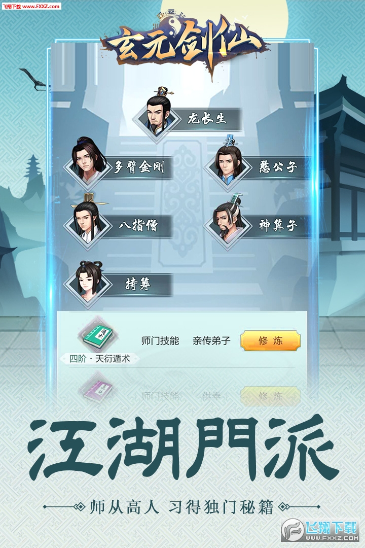 Ԫ[1.28؈D2