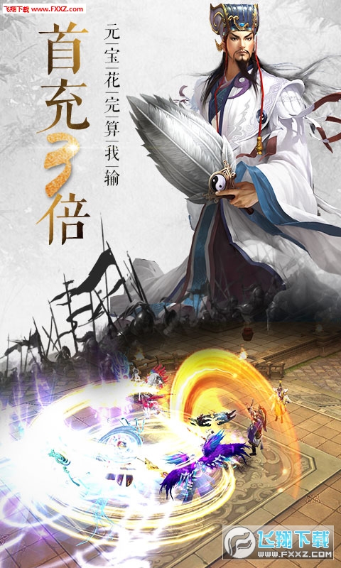 opIY1.0.4؈D2