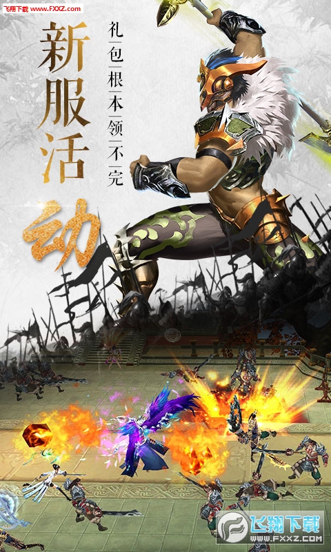 opIY1.0.4؈D3