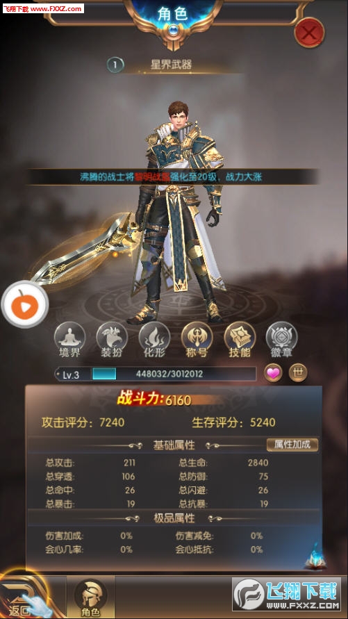 E[1.5.1؈D0