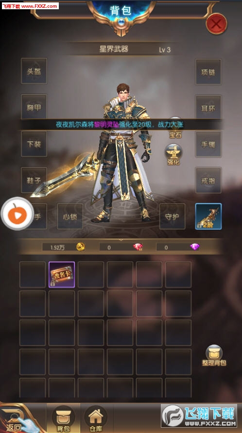 E[1.5.1؈D1