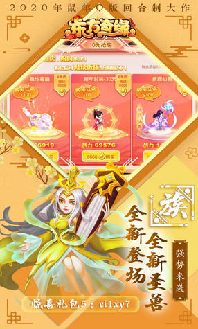 |澉oxͺAYQa
