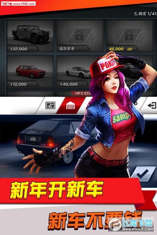 OƷw܇o޿jȫi؄ed1.2.0؈D2