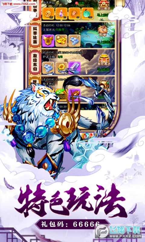 [ħMvؙv1.0؈D3