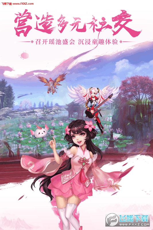 �����Ʉ�����������1.0.6�؈D0