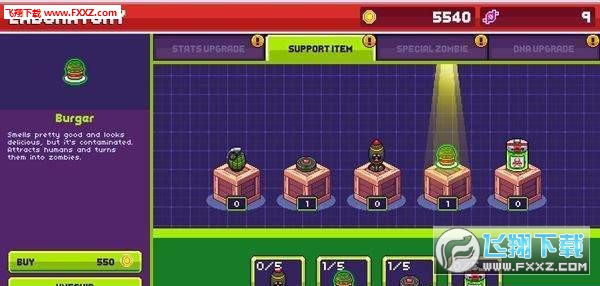 Infectonator(Ⱦ֑3ٷ׿)1.1؈D2