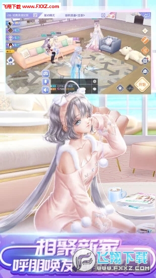QQС݂Sy°v3.1.2؈D0