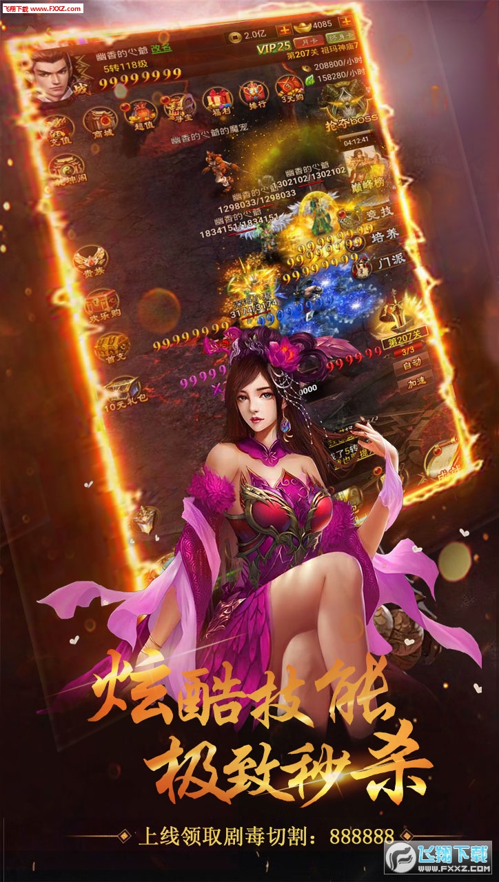 Oи_38888Ԫ1.0؈D1