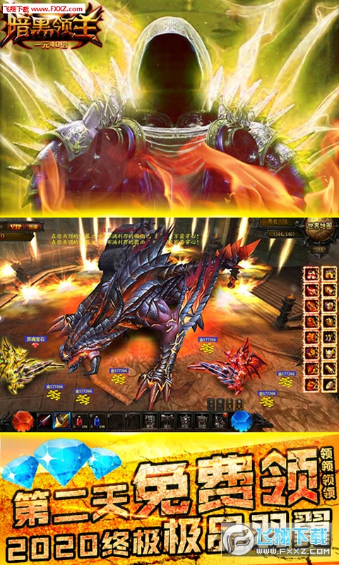 IƉ2BT׳1Ԫ401.0.0؈D1