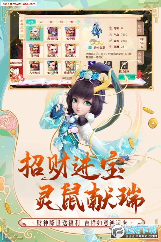 Ԓ[vivo[2020v1.1.424°؈D0