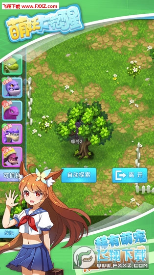 X[ٷ0.1؈D2