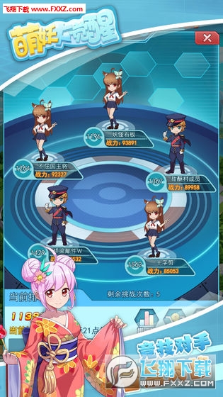 X[ٷ0.1؈D3