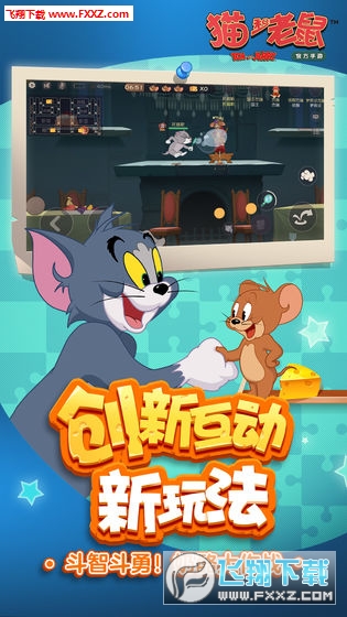 ؈������ɭ�������µ؈D�汾v7.20.1�؈D3