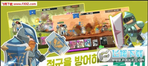 Super Counter Heroes(Ӣ۵ܰ׿԰)1.0.0؈D2