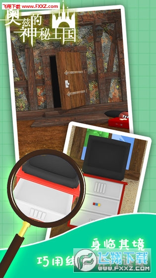 WƝ[v1.00؈D2