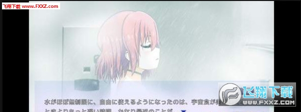 Eternalƪ֙Ch1.1؈D2