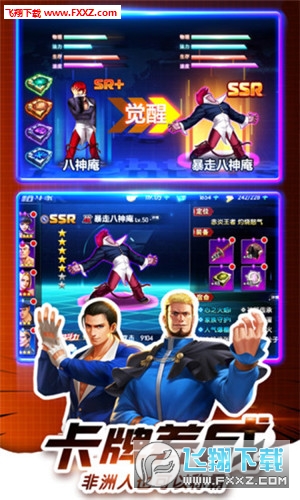 ȭ�ʊW�xkof�֙C��4.0�؈D2