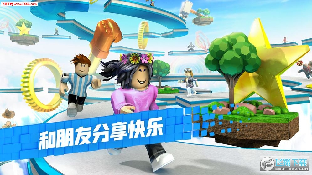 vӍ_˼Roblox[v2.504.414؈D1
