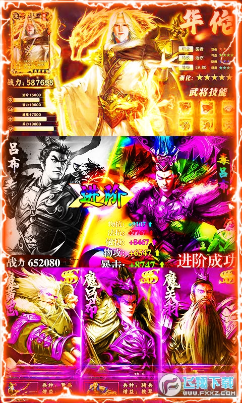 ﱤֵ