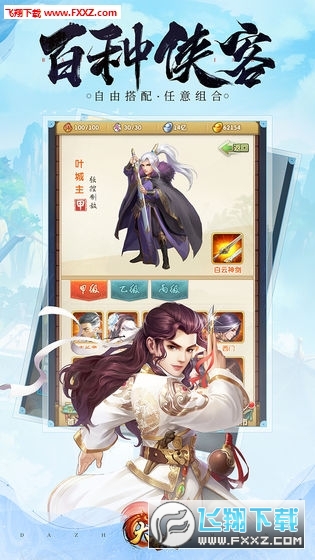 T2MvipYƽ(oԪ)