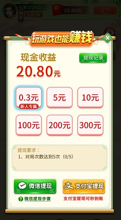 Ї市ِt