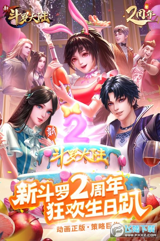 Y_ꑳֵ