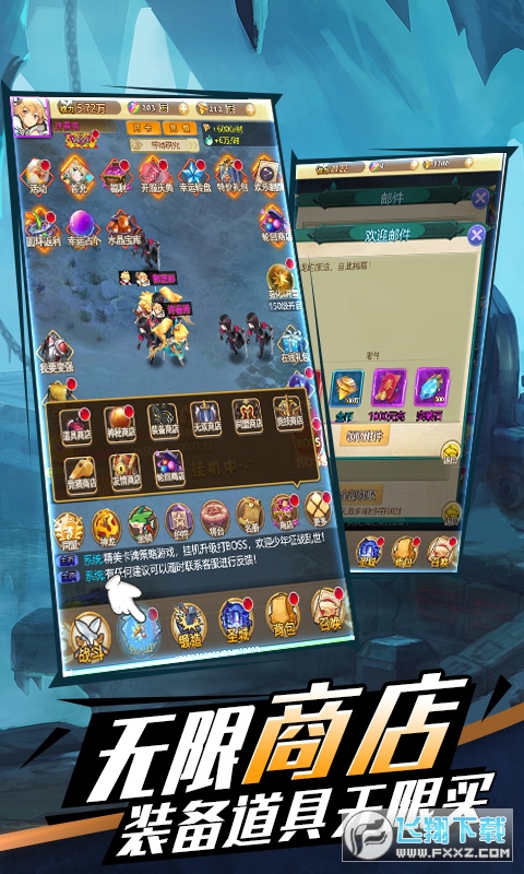 ɄDħo̵긣