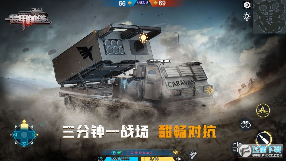 bǰٷ1.12.4׿؈D3