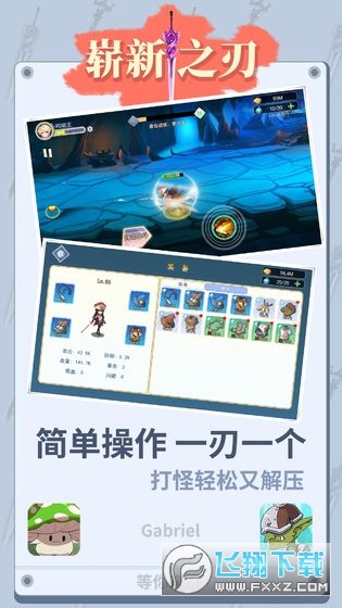 ֮а׿1.0.2.6ٷ؈D3