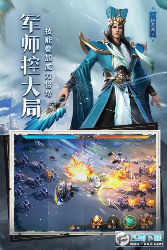 ���������I�㹥�԰�v1.0.10018��׿��؈D0