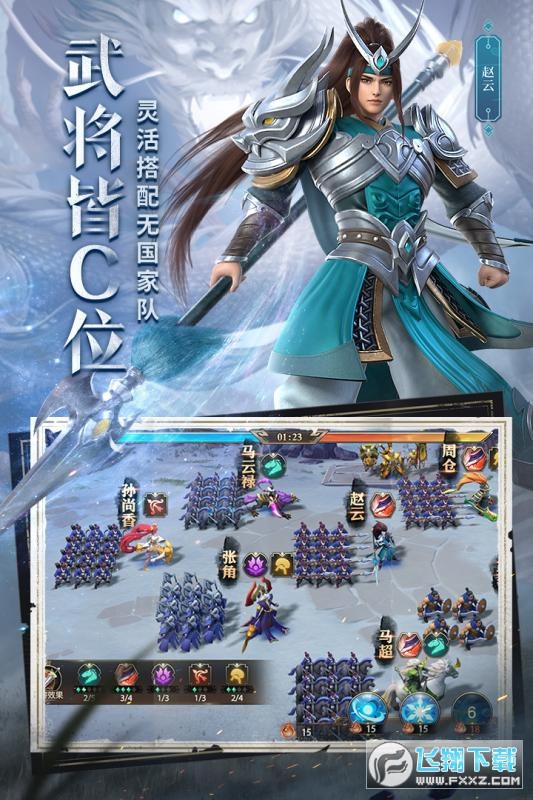 ���������I�㹥�԰�v1.0.10018��׿��؈D1