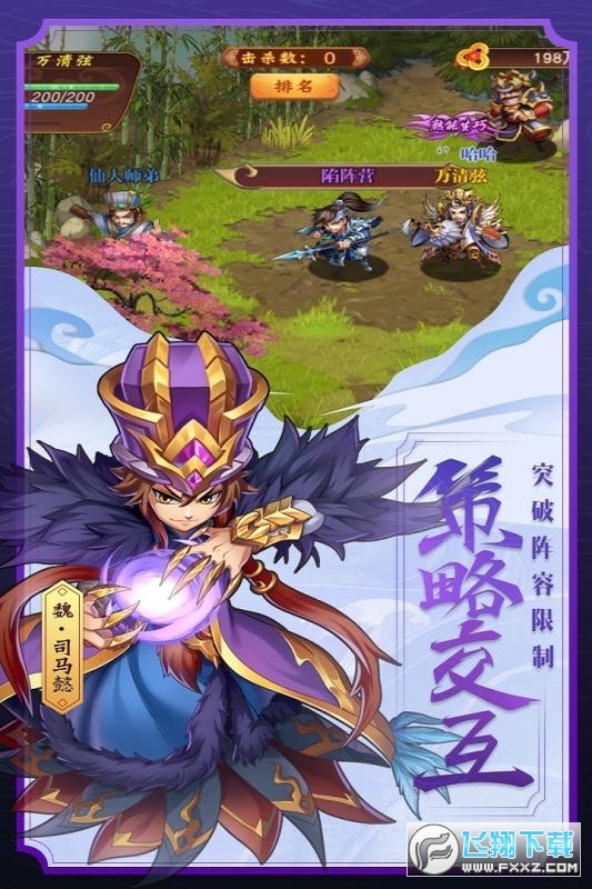 �M�����w�2020�����Q�av1.1.3������؈D2