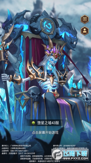 \lwٷ1.0׿؈D0