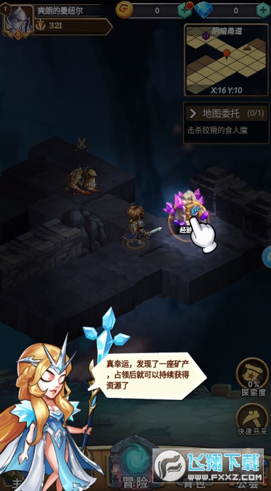 \lwٷ1.0׿؈D2