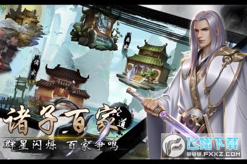 ˟o޳鿨؄ed1.0.288޸İ؈D2