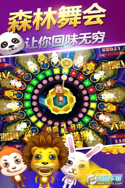 yw߫F[ƽ̨v9.0.24.1.0°؈D1