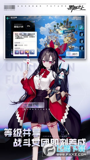 �ڳ�֮�Ϲٷ�1.188811.189087��ʽ��؈D3