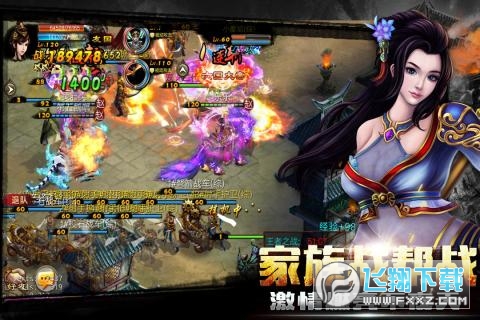 �������ۿ۰�2.6.67�̓r��؈D0