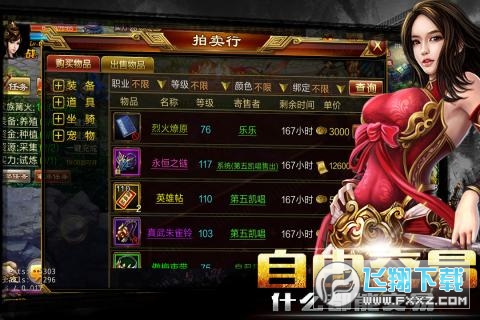 �������ۿ۰�2.6.67�̓r��؈D1