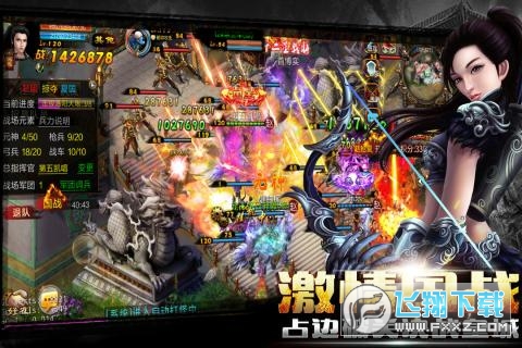 �������ۿ۰�2.6.67�̓r��؈D2