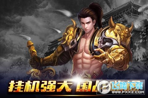 �������ۿ۰�2.6.67�̓r��؈D3