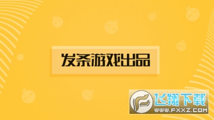 �l�l�[�����v1.0 ��׿��؈D2