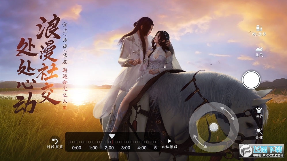 µ[ģM2.28bX؈D1