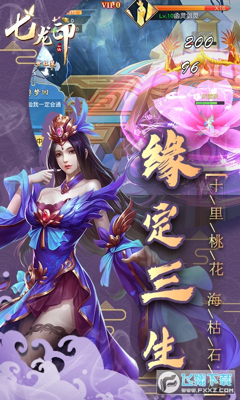 ӡoԪ1.0.1؈D2