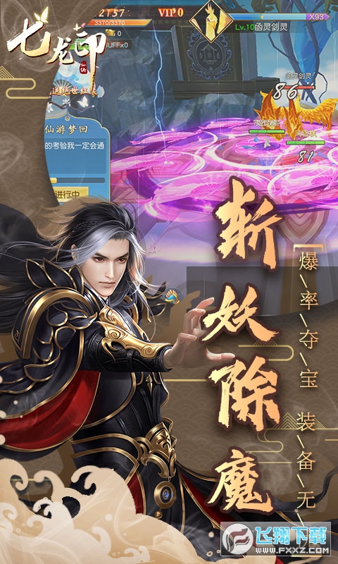 ӡoԪ1.0.1؈D0