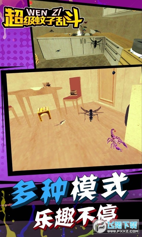 ӁyY֙C1.1°؈D2